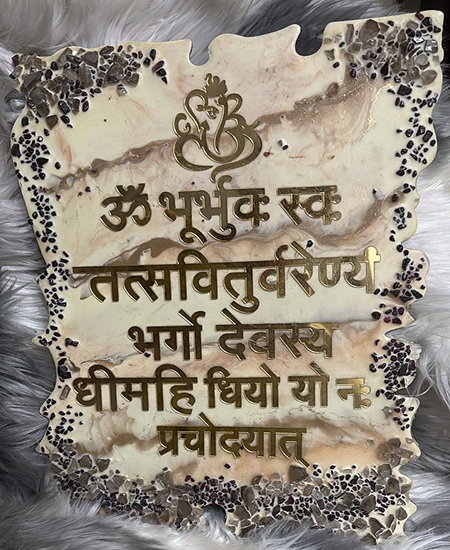 Customized Resin Gaytri Mantra Large